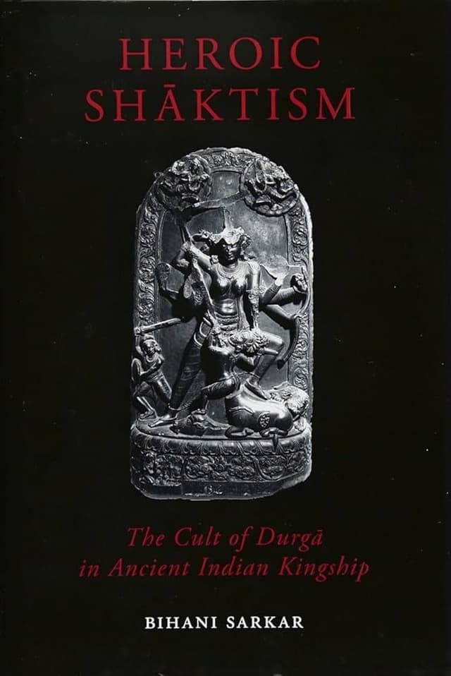 Heroic Shāktism with Bihani Sarkar