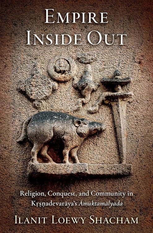 Empire Inside Out
