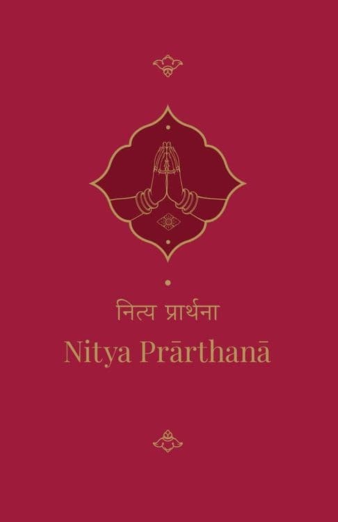Nitya Prārthanā with Shantala Sriramaiah