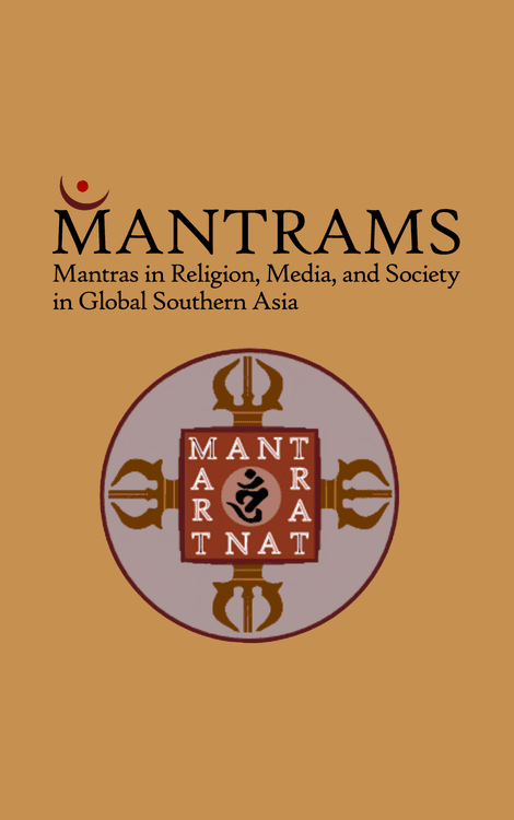 The MANTRAMS Project