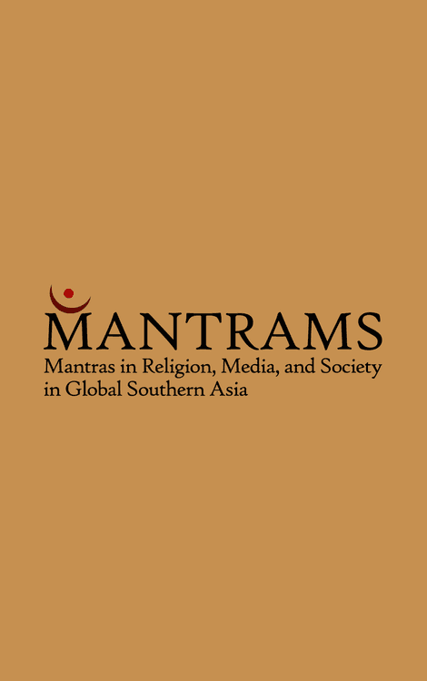 The MANTRAMS Project