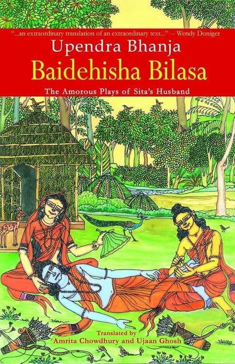 Baidehisha Bilasa with Amrita Chowdhury and Ujaan Ghosh